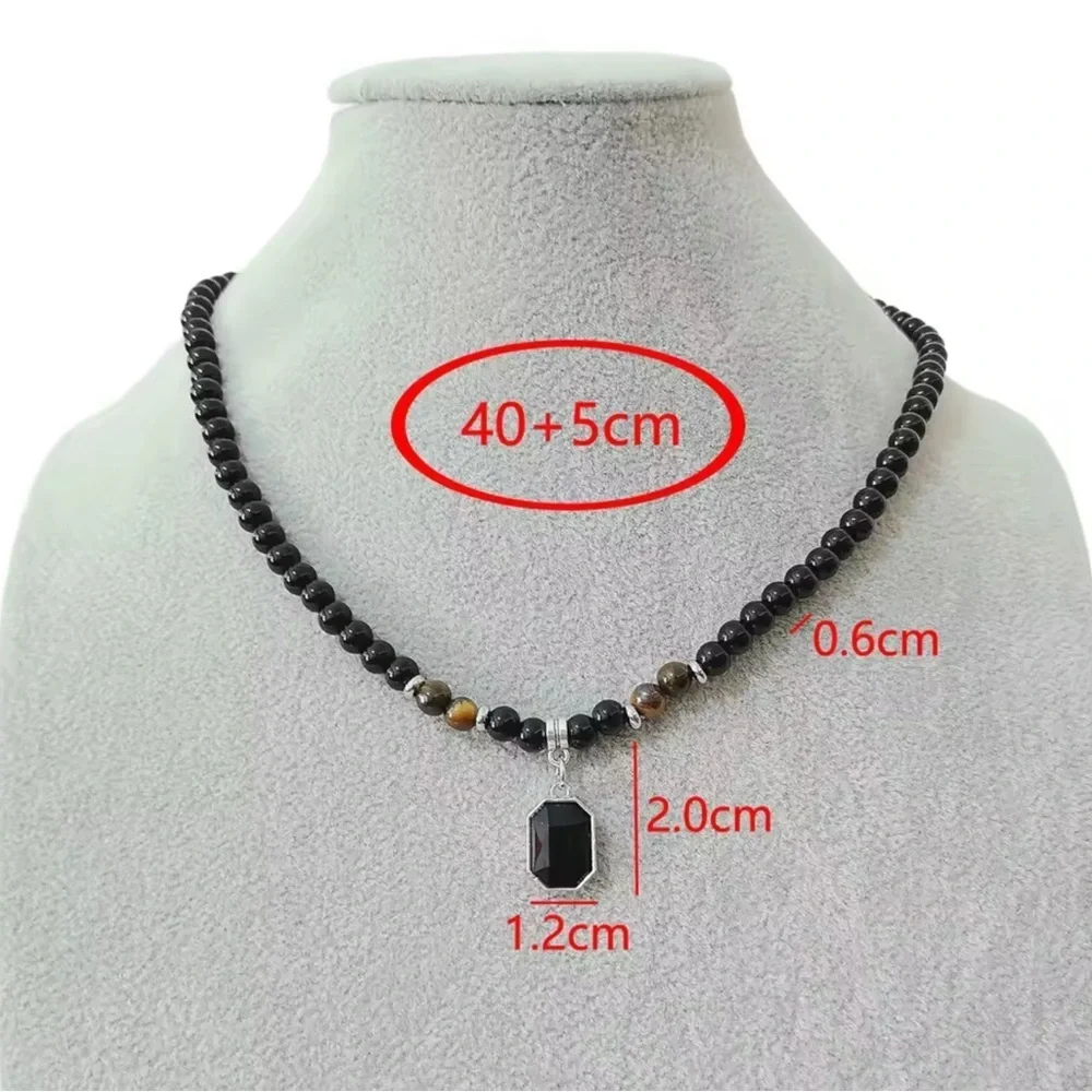 Black & Brown Beaded Necklace.